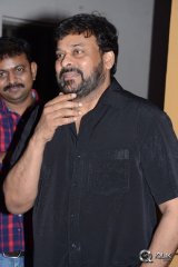 Megastar Chiranjeevi Watched Supreme
